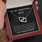 To My Wife Necklace Anniversary Gift For Wife Birthday Gift