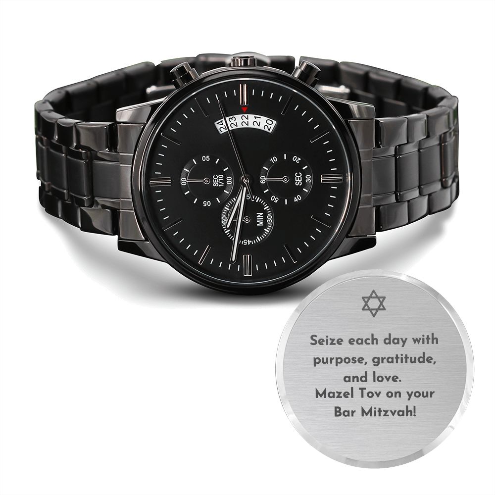 Jewish Bar mitzvah engraved watch gift for boys