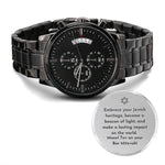 Unique Bar Mitzvah engraved watch gift