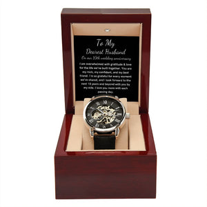 Personalized 10th Anniversary Custom watch gift for husband