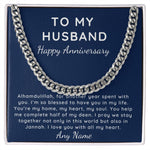 Personalized Nikkah Wedding Anniversary for husband