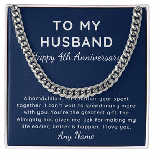 Personalized Cuban Chain link Islamic 4th year Nikkah anniversary gift for husband
