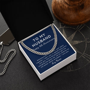 Personalized Cuban Chain link Islamic 4th year Nikkah anniversary gift for husband