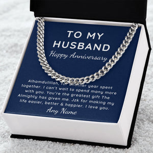 Personalized Nikkah Wedding Anniversary for husband Muslim Islamic wedding anniversary gift