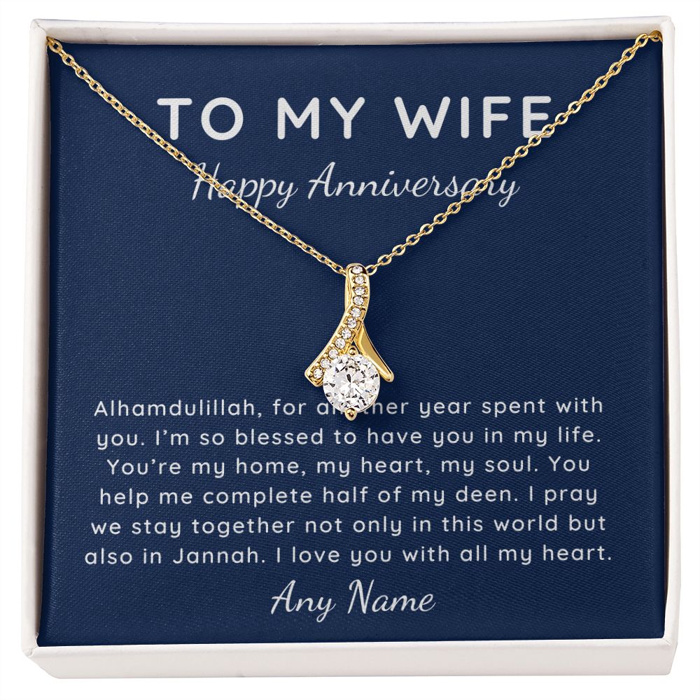 Personalized Nikkah anniversary gift for wife necklace Islamic Wedding anniversary