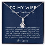 Personalized Nikkah anniversary gift for wife necklace Islamic Wedding anniversary