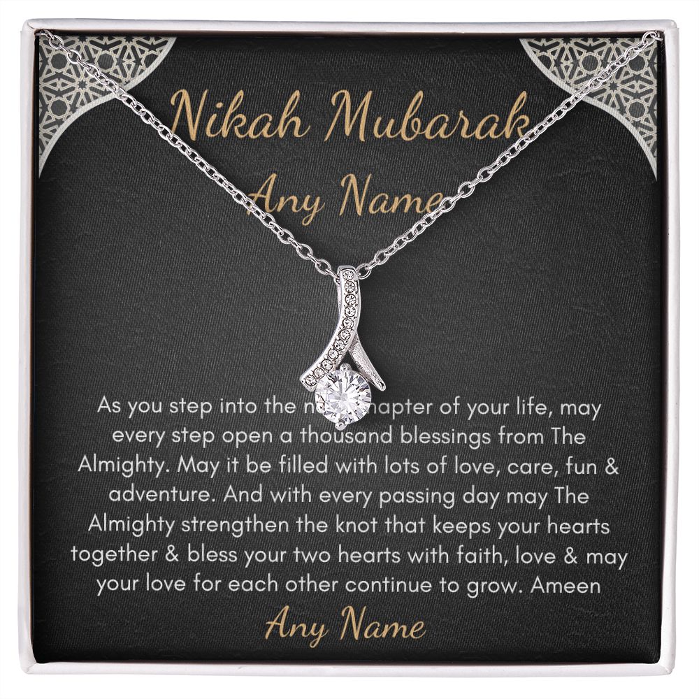 Personalized Nikah Mubarak necklace gift for friend sister