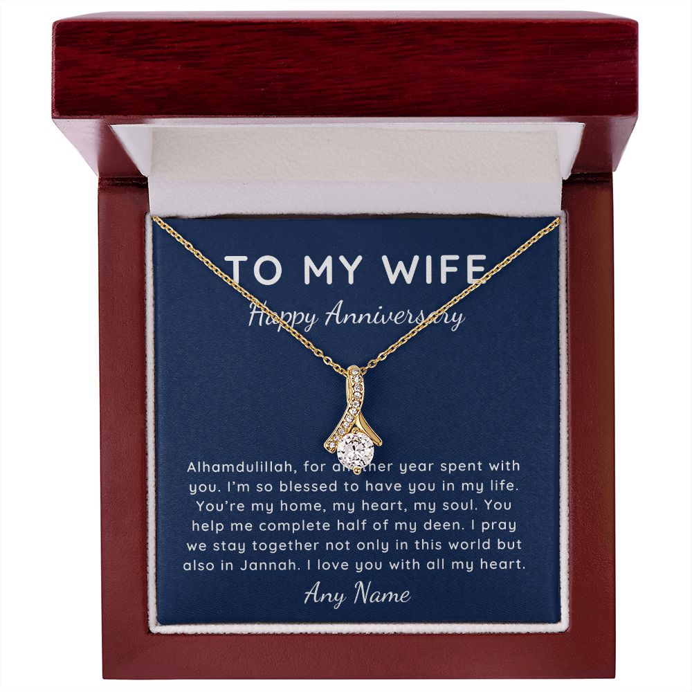 Personalized Nikkah anniversary gift for wife necklace Islamic Wedding anniversary