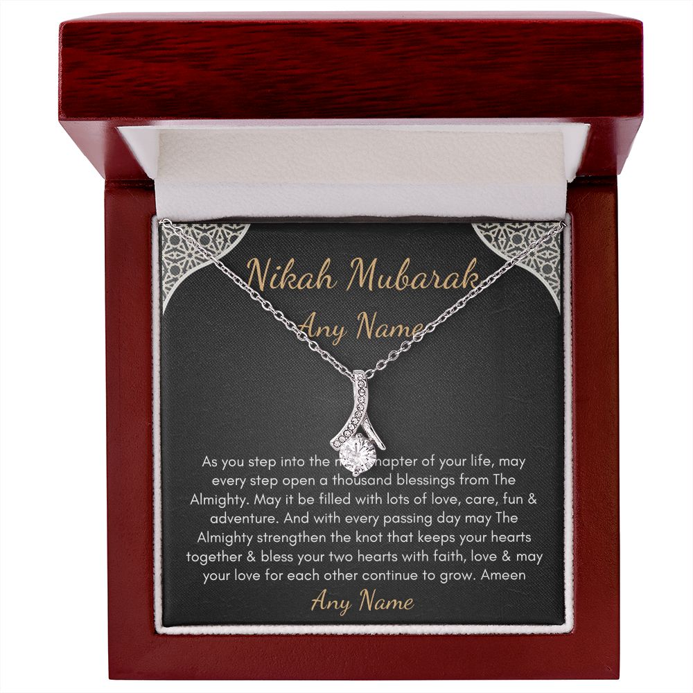 Personalized Nikah Mubarak necklace gift for friend sister