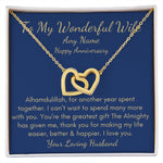 Personalized Islamic Wedding Anniversary interlocking hearts necklace gift