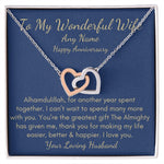 Personalized Islamic Wedding Anniversary interlocking hearts necklace gift