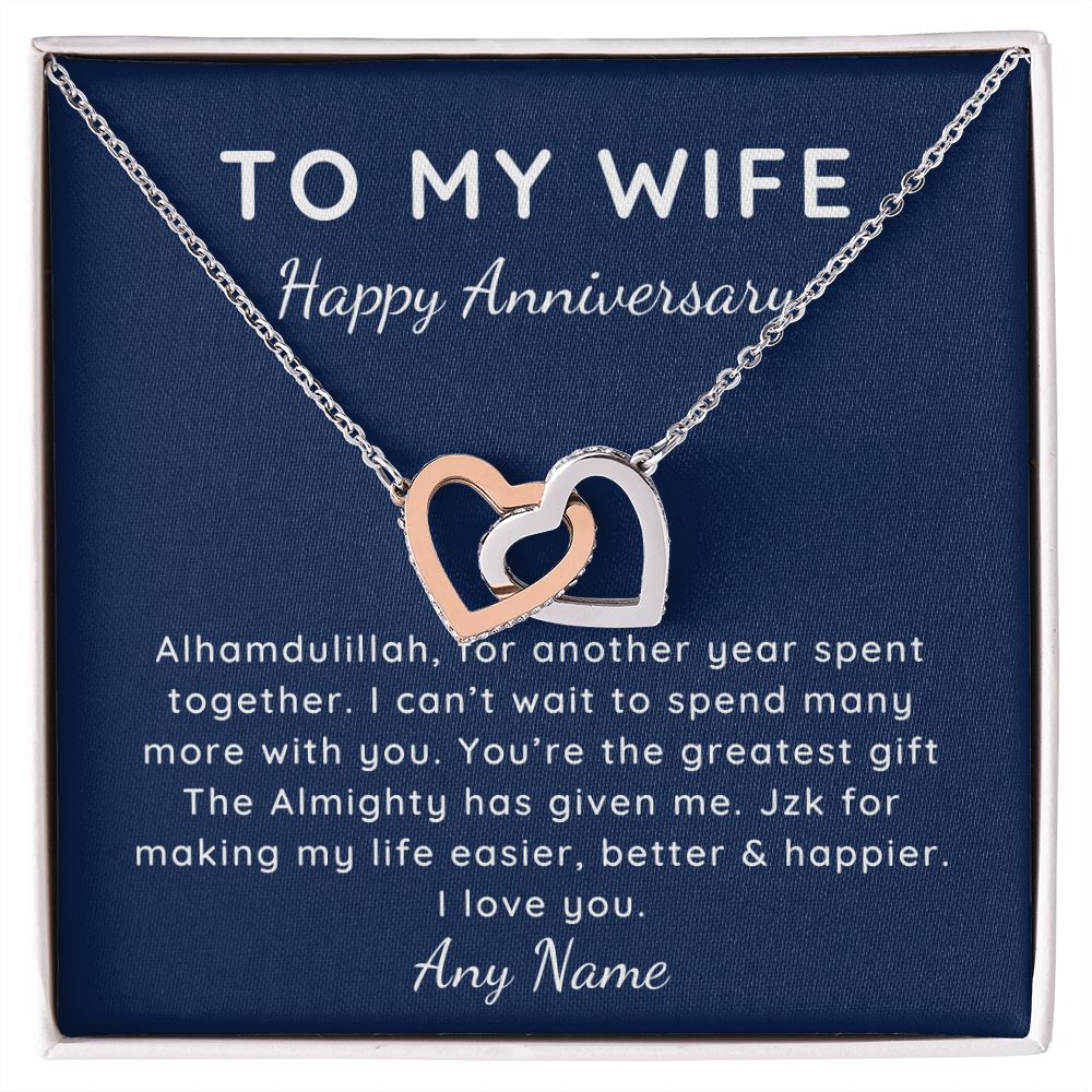 Personalized Nikkah anniversary gift for wife necklace Islamic Wedding anniversary heart necklace