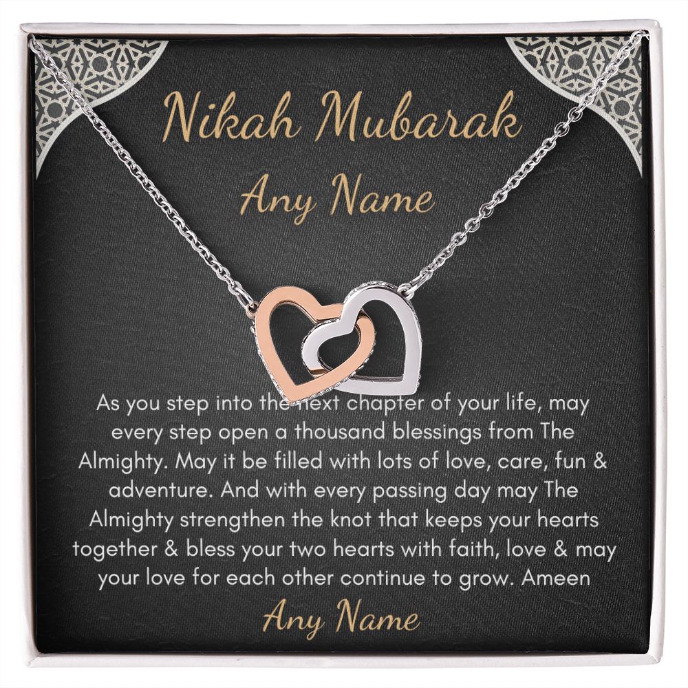 Personalized Nikka Wedding Necklace Islamic Gift