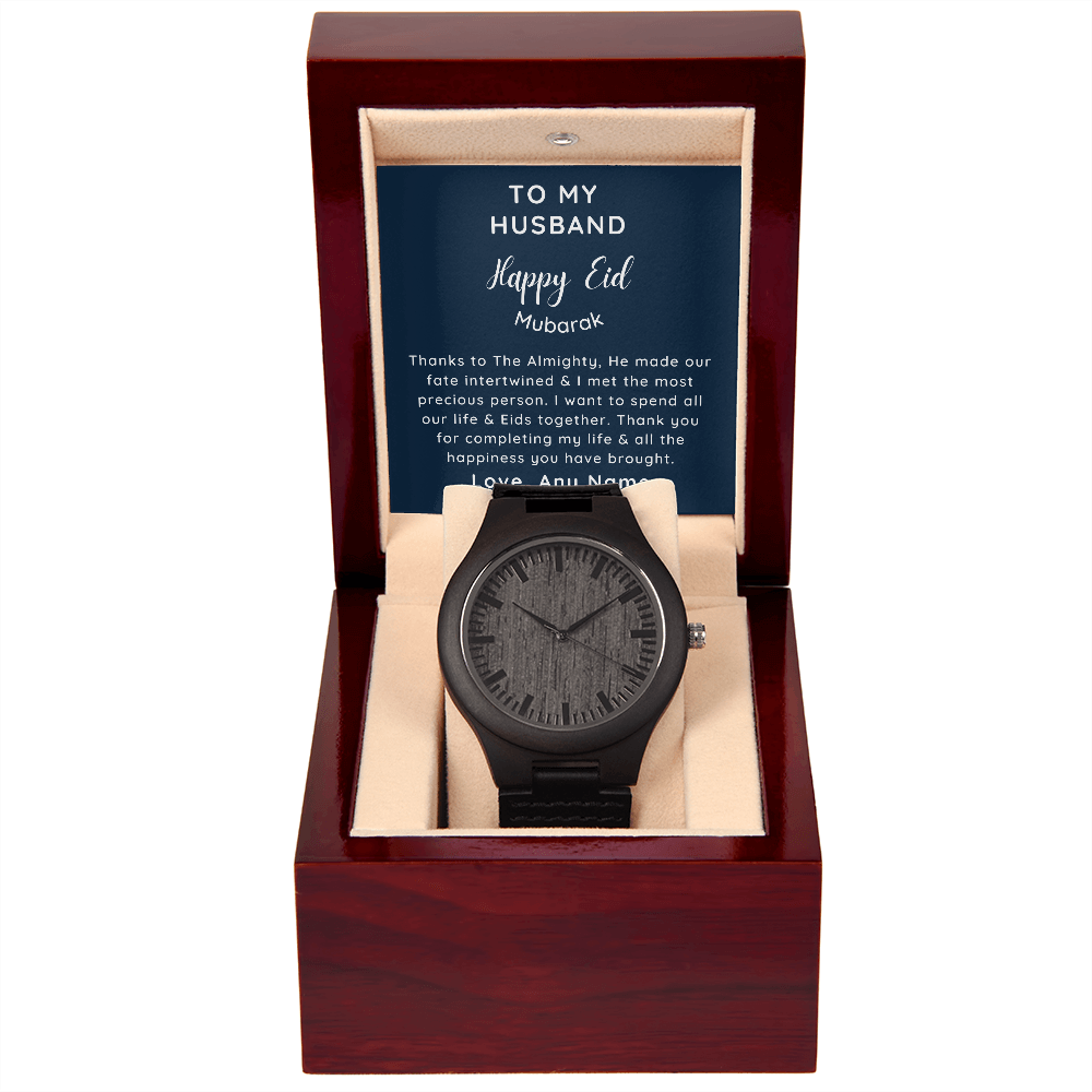 Eid Mubarak Gift for husband wooden watch