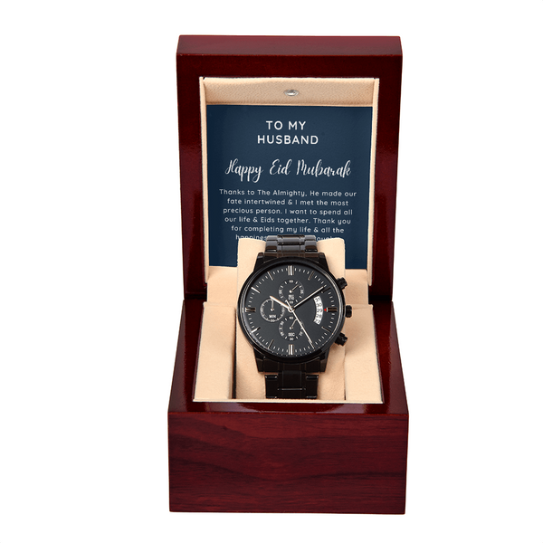 Personalized Eid gift for husband Black Chronograph Watch – Simple