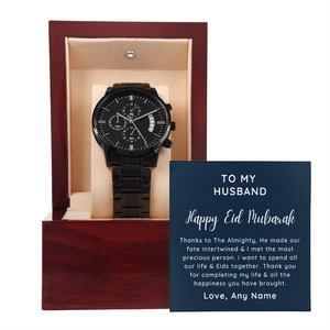 Personalized Eid gift for husband Black Chronograph Watch