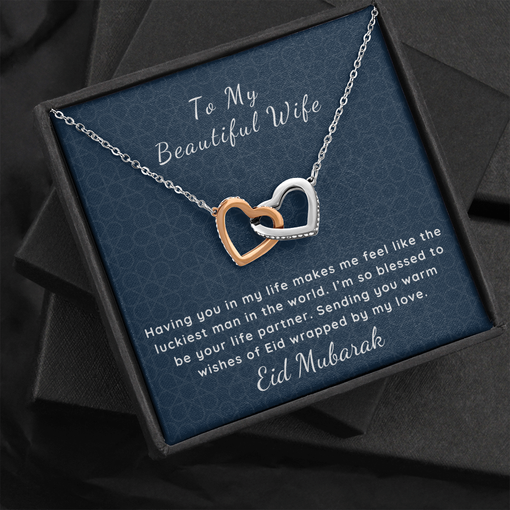 Eid Mubarak heart necklace for wife gift