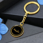 Arabic Name Keyring